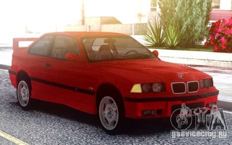 BMW M3 E36 Купе для GTA San Andreas
