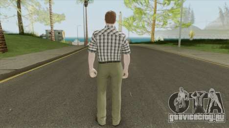 GTA Online Skin The Workaholic V1 для GTA San Andreas