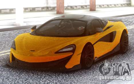 McLaren 600LT 2018 для GTA San Andreas
