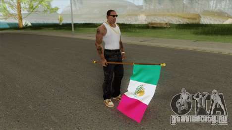 Mexico Flag для GTA San Andreas