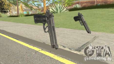 Beretta 92 Pistol для GTA San Andreas