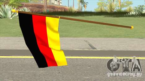 German Flag для GTA San Andreas