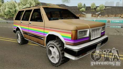 Landstalker Rainbow для GTA San Andreas