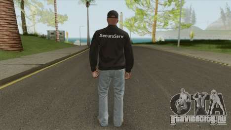 GTA Online Skin The Bodyguard V2 для GTA San Andreas