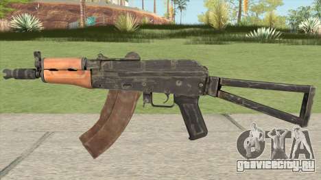 AKS-74U (Medal Of Honor 2010) для GTA San Andreas