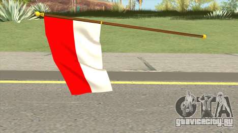 Indonesia Flag для GTA San Andreas