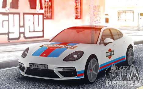 Porsche Panamera MARTINI для GTA San Andreas