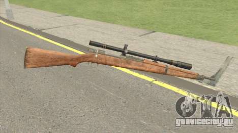 M1903A2 Sniper Rifle для GTA San Andreas