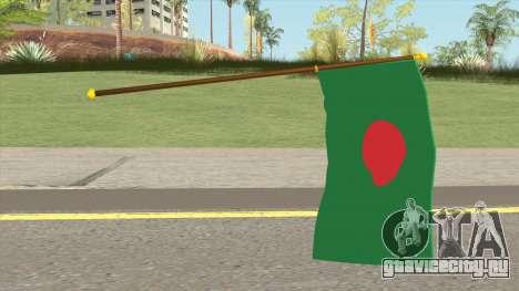 Bangladesh Flag Mod для GTA San Andreas
