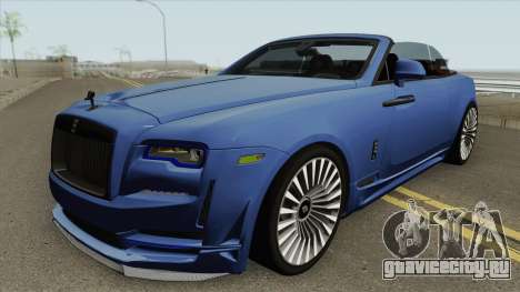 Rolls-Royce Dawn Onyx Concept 2016 IVF для GTA San Andreas