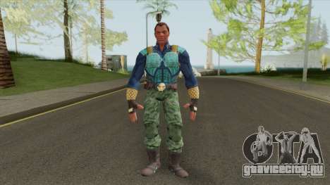 CoC Killmonger для GTA San Andreas