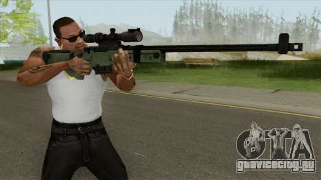 Battlefield 3 L96 Sniper для GTA San Andreas