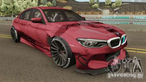 BMW M5 F90 Ghost Kit 2018 для GTA San Andreas