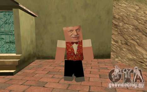 Михаил Борисов (ведущий лото) в стиле Minecraft для GTA San Andreas