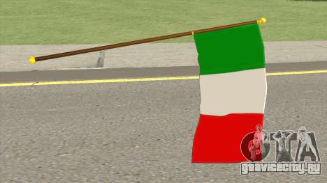 Italian Flag для GTA San Andreas
