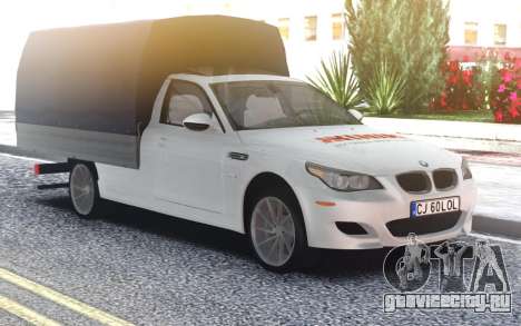 BMW M5 E60 Фургон доставка энергетиков для GTA San Andreas