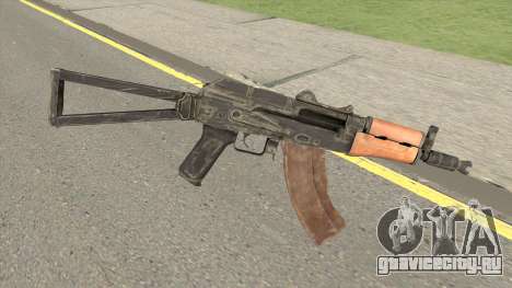 AKS-74U (Medal Of Honor 2010) для GTA San Andreas