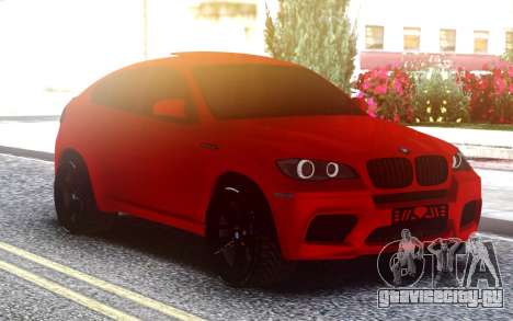 BMW X6 M Sports Activity Coupe для GTA San Andreas