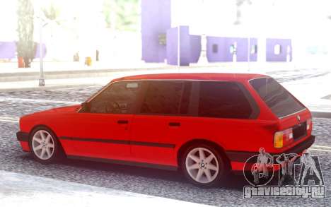 BMW E30 Wagon для GTA San Andreas