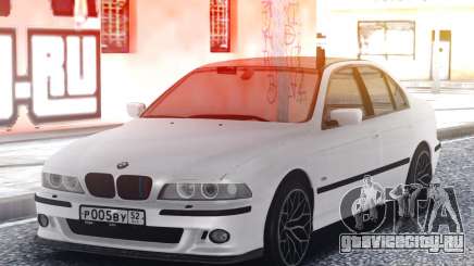 BMW M5 E39 Classic White для GTA San Andreas