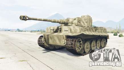 PzKpfw VI Ausf. H1 Tiger для GTA 5
