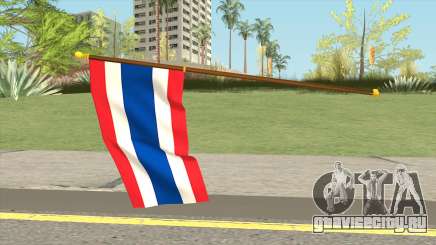 Thailand Flag для GTA San Andreas