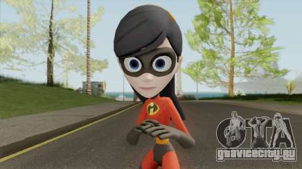 Violet Parr (The Incredibles) для GTA San Andreas