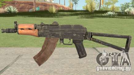 AKS-74U (Medal Of Honor 2010) для GTA San Andreas