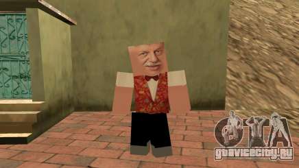 Михаил Борисов (ведущий лото) в стиле Minecraft для GTA San Andreas