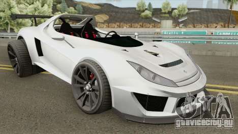 Ocelot Locust GTA V (3-Eleven Style) для GTA San Andreas