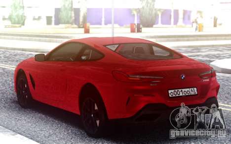 BMW M850i для GTA San Andreas