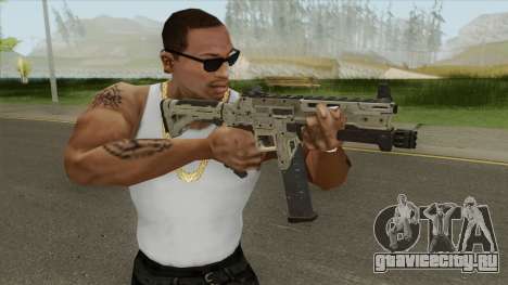 Call Of Duty Black Ops 3: KUDA (Improved) для GTA San Andreas