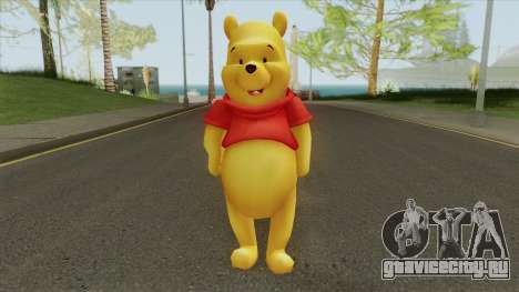 Winnie The Pooh (Winnie The Pooh) для GTA San Andreas