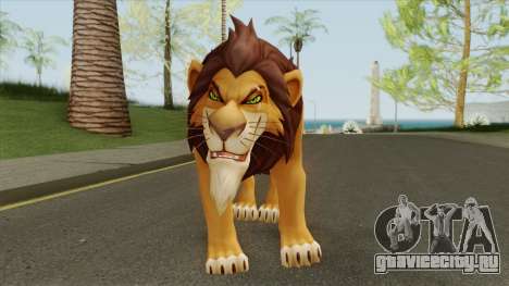 Scar (The Lion King) для GTA San Andreas