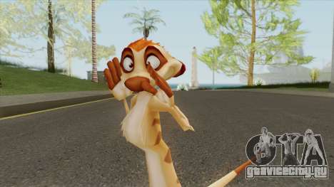 Timon (The Lion King) для GTA San Andreas