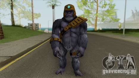 Gorilla Grodd: Psychic Mastermind V1 для GTA San Andreas