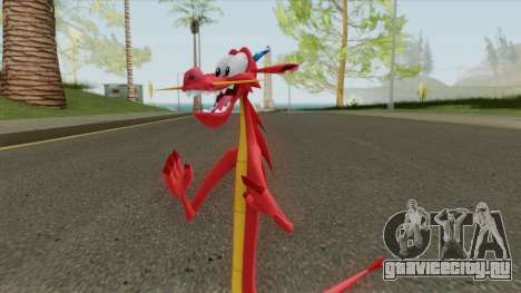 Mushu (Mulan) для GTA San Andreas