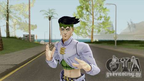 Rohan Kishibe для GTA San Andreas