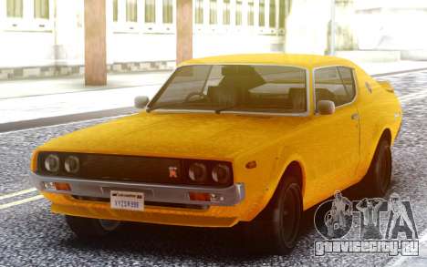 1973 Nissan Skyline 2000 GT-R для GTA San Andreas