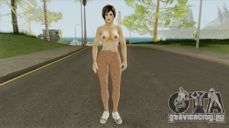 Mila Topless Sport HD (4X Resolution) для GTA San Andreas