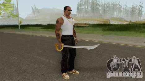Nightcrawler Weapon для GTA San Andreas