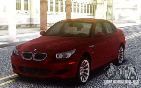 BMW M5 E60 для GTA San Andreas