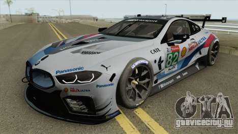 BMW M8 GTE 2018 для GTA San Andreas