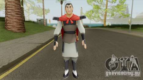 Shang (Mulan) для GTA San Andreas