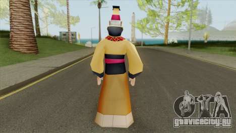 Emperor Of Land (Mulan) для GTA San Andreas