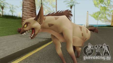 Hyena (The Lion King) для GTA San Andreas