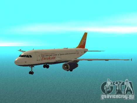 Друк Воздуха (Королевский Bhuth Цели Авиакомпани для GTA San Andreas