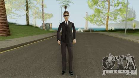 FBI Girl для GTA San Andreas