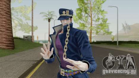 Jump Force - Jotaro Kujo для GTA San Andreas