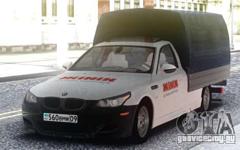 BMW M5 E60 Van для GTA San Andreas